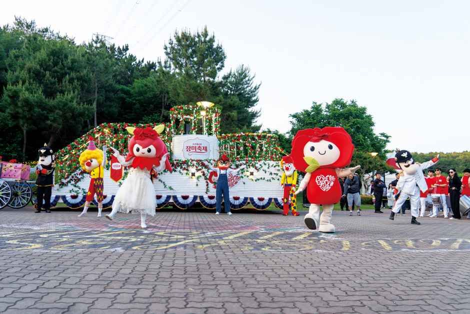 蔚山大公園バラ祭り 3