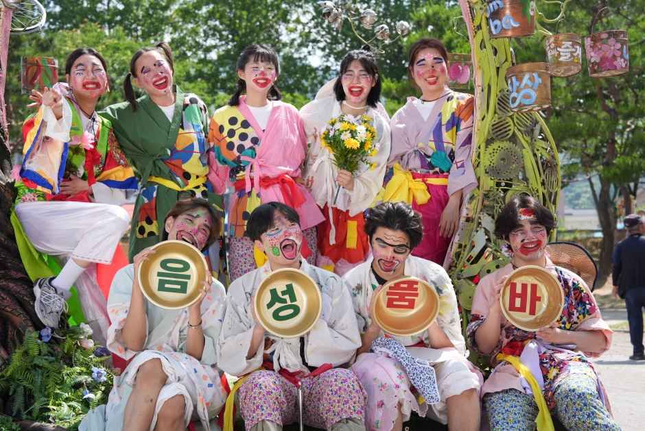 阴城Pumba节 4