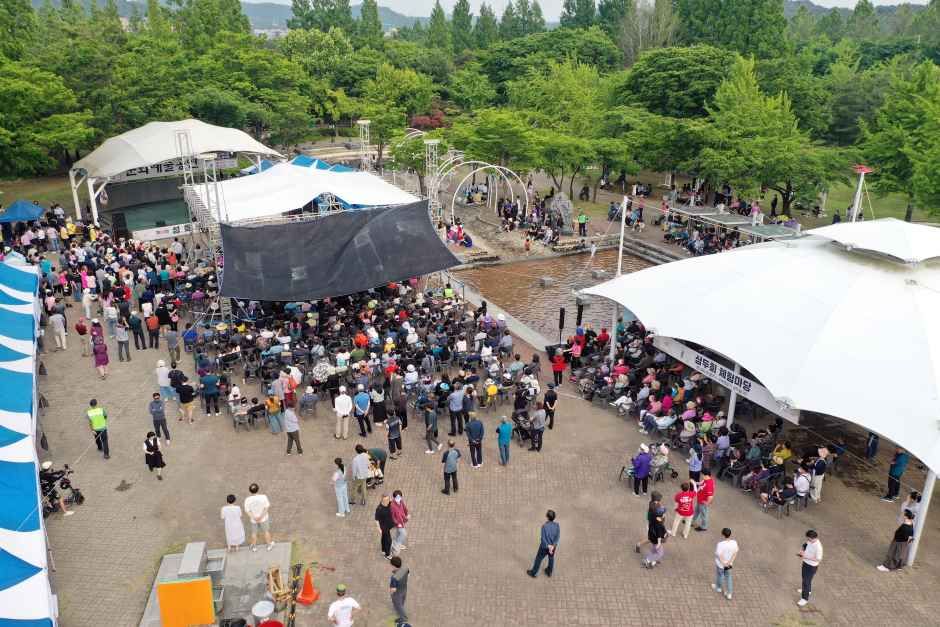 安山星湖文化祭 3