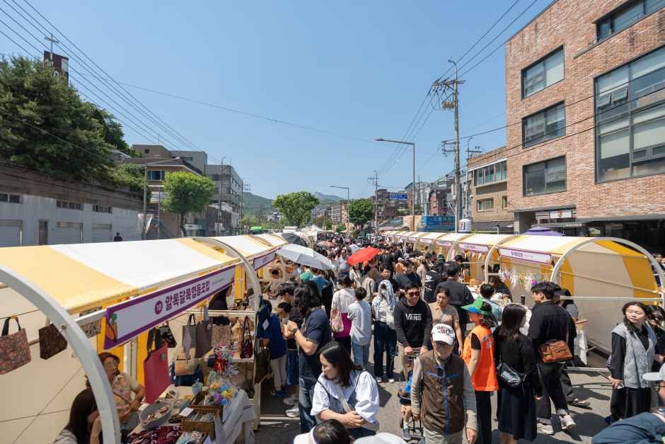 성북세계음식축제 누리마실 7