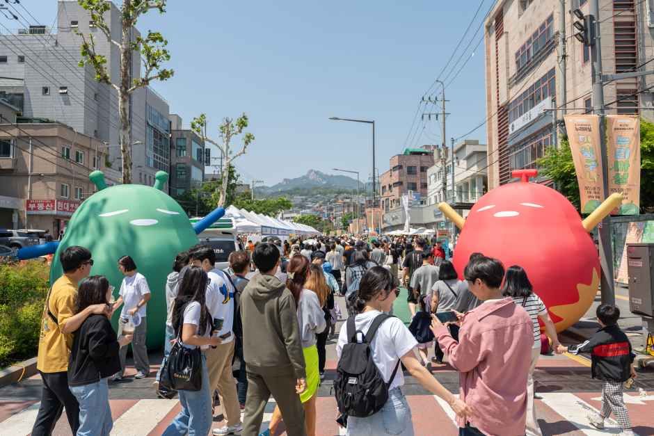 성북세계음식축제 누리마실 4