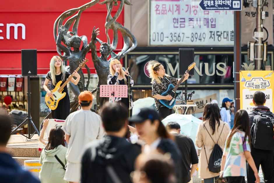 부산원도심활성화축제 [택슐랭] 8