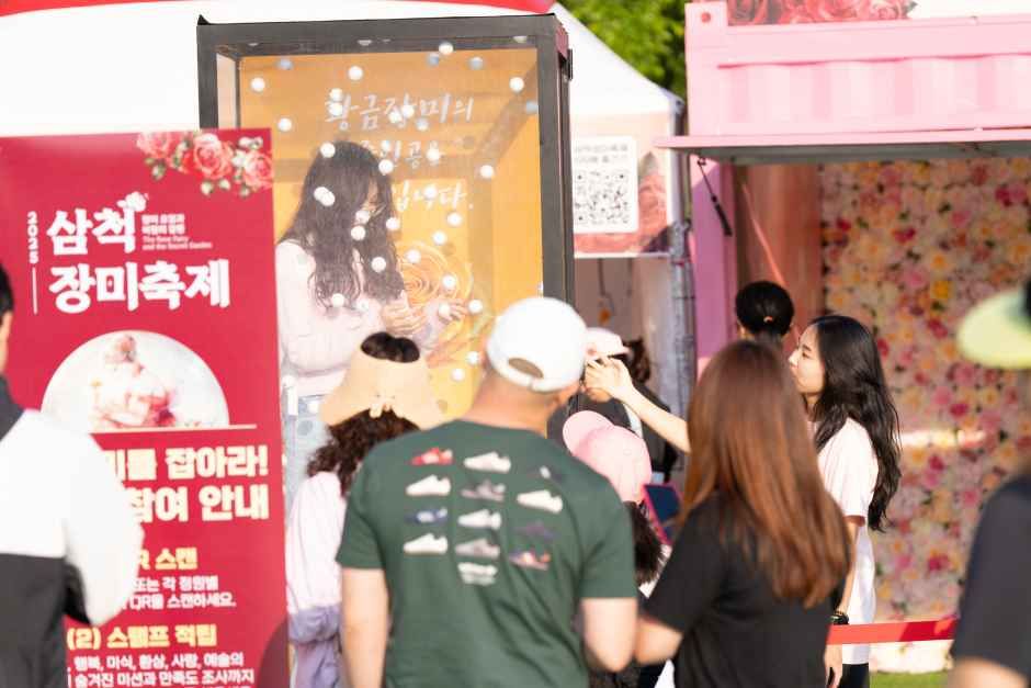 삼척 장미축제 4