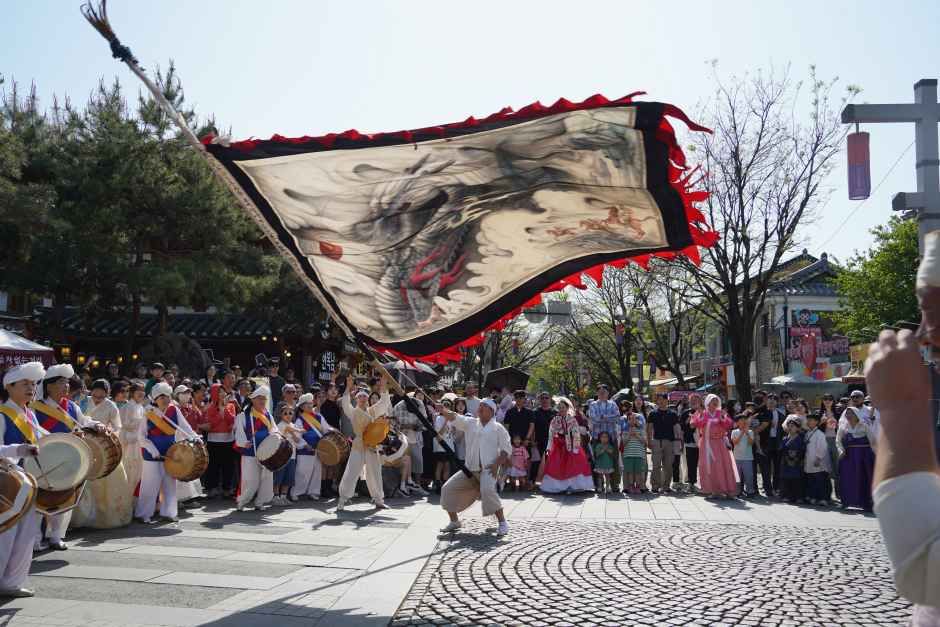 Jeonju Hanok Village Traditional Performance Parade - Nosangnoriya