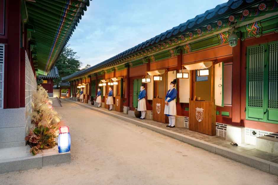 수라간 시식공감 10