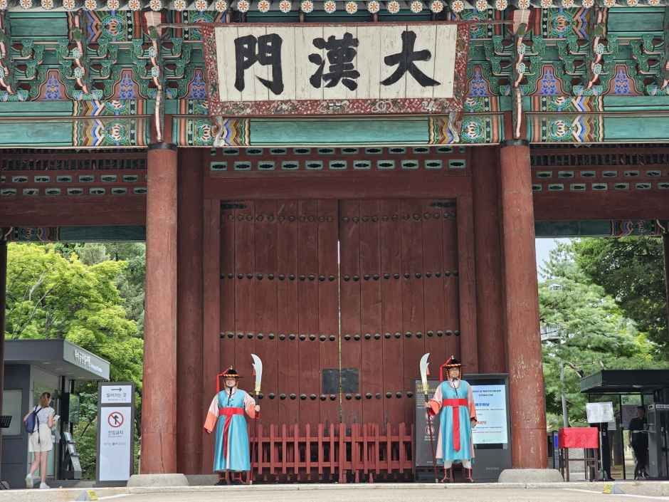 서울 왕궁수문장 교대의식 7