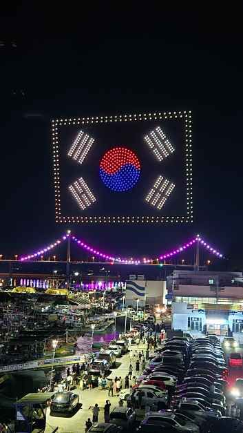 2026 고흥 녹동항 드론쇼 7