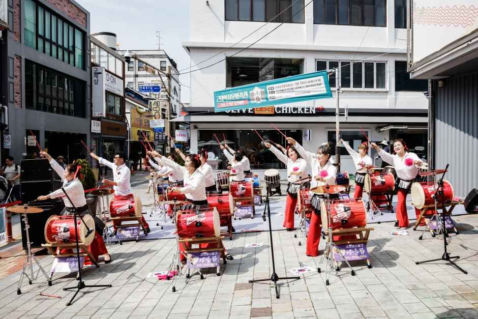 近代歴史文化祝典