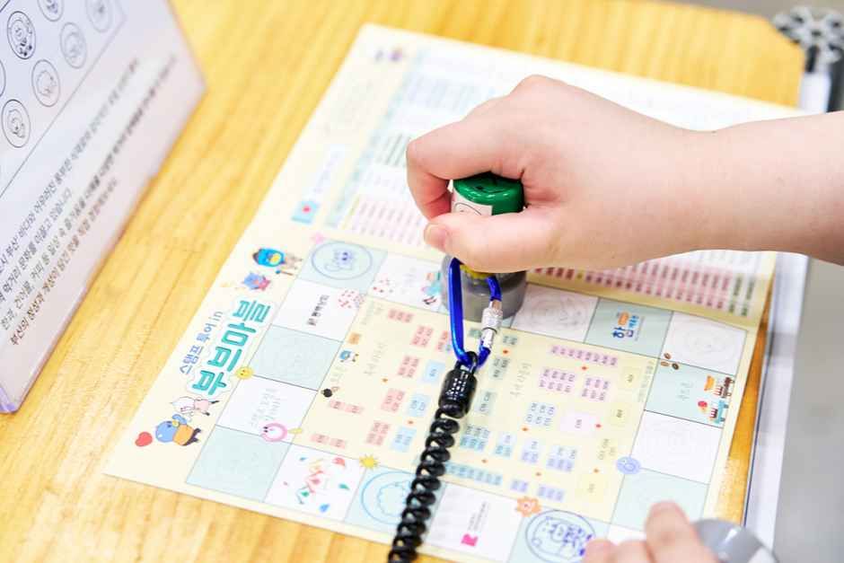 2026 釜山ブランドフェスタ