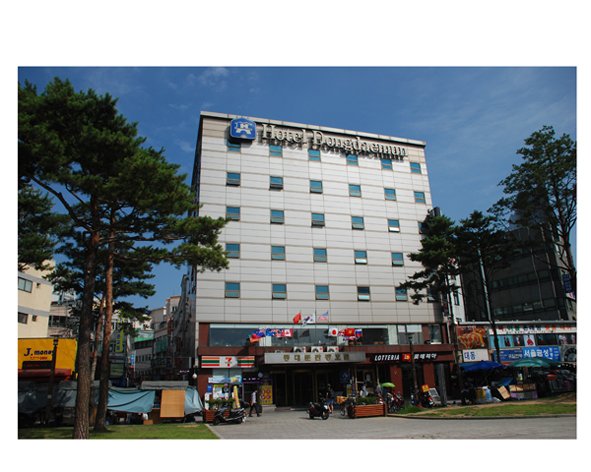 DONGDAEMUN TOURIST HOTEL