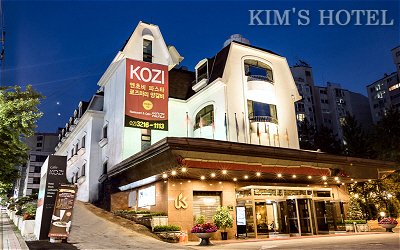 DONGHWA KIMS TOURIST HOTEL