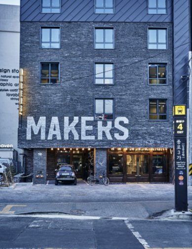 Makers Hotel