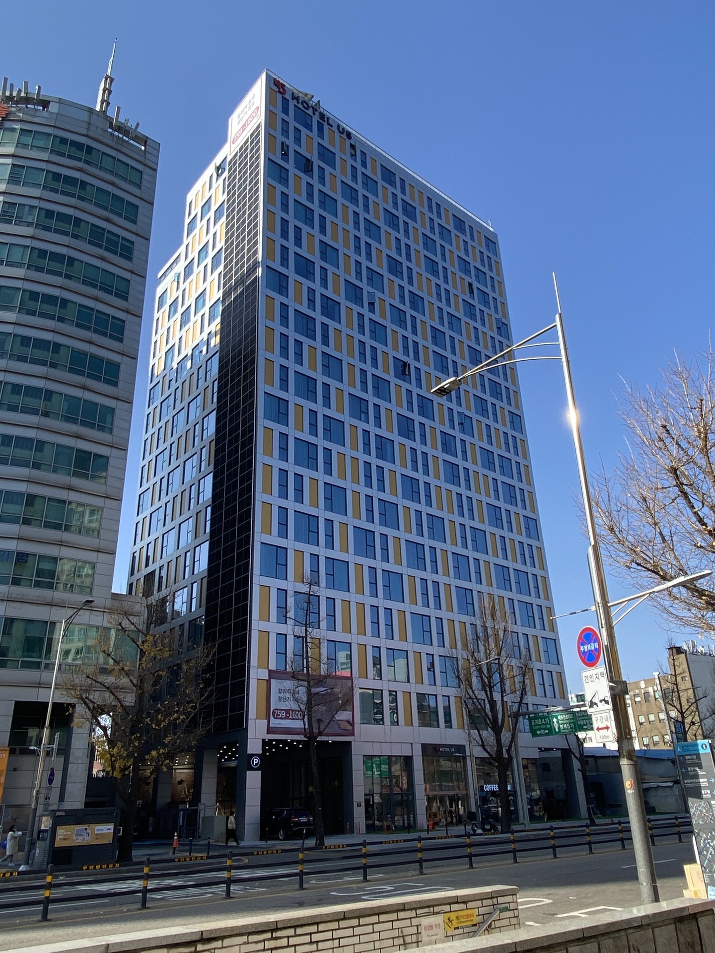 HOTEL U5