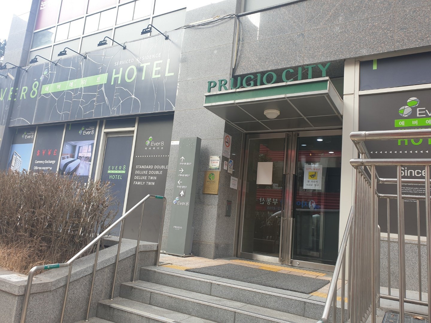 Ever8 Serviced Residence