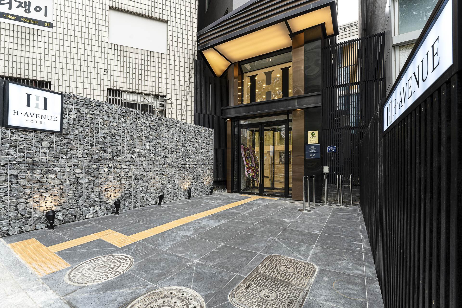 H.avenue hotel idae