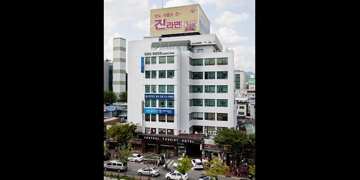 central tourist hotel
