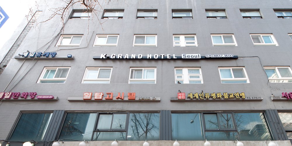 K-Grand Hotel & Guest House Seoul